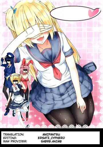 [Nyuuhin] Futa Resort (decensored) Fhentai - Page 17