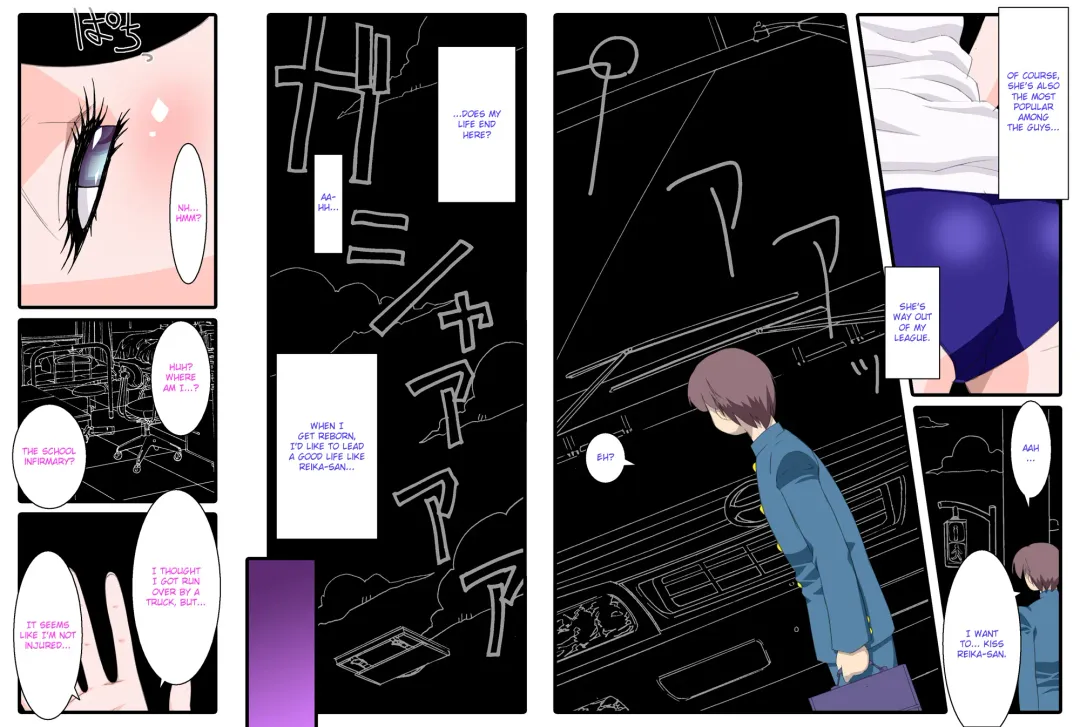 Akogare No Bishoujo Ni Nattara Nani Suru? Fhentai - Page 3