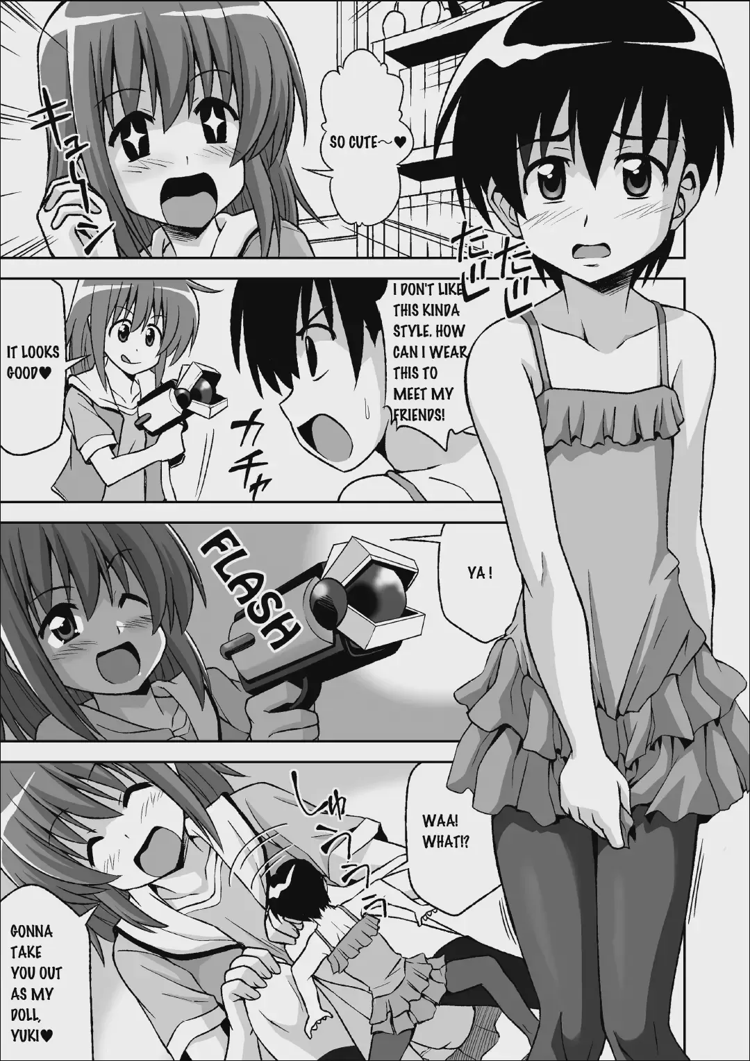 [Kazan No You - Ken - Nakai] Microne Magazine 13 Fhentai - Page 7