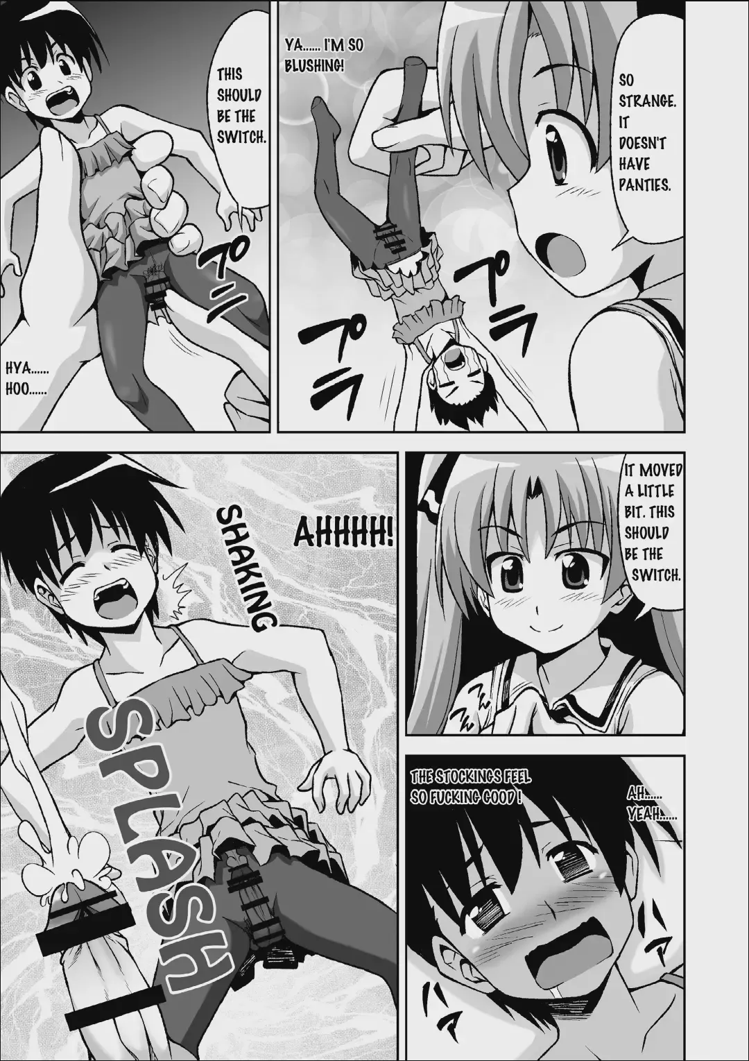 [Kazan No You - Ken - Nakai] Microne Magazine 13 Fhentai - Page 9