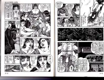 [Tatsumi Hiroshi] Help Yourself To Fresh Soup Fhentai - Page 17