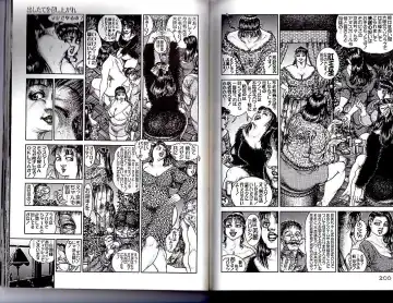 [Tatsumi Hiroshi] Help Yourself To Fresh Soup Fhentai - Page 5