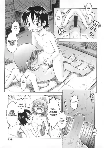 [Senju Rion] Waku Waku Baishun Shoujo Fhentai - Page 11