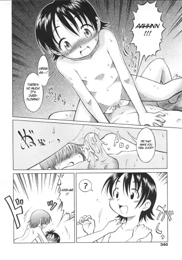 [Senju Rion] Waku Waku Baishun Shoujo Fhentai - Page 12