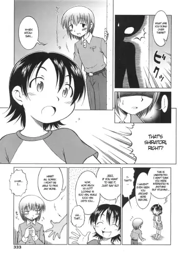[Senju Rion] Waku Waku Baishun Shoujo Fhentai - Page 5