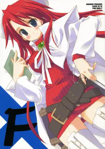 Read [Sesena Yau] F - Fhentai