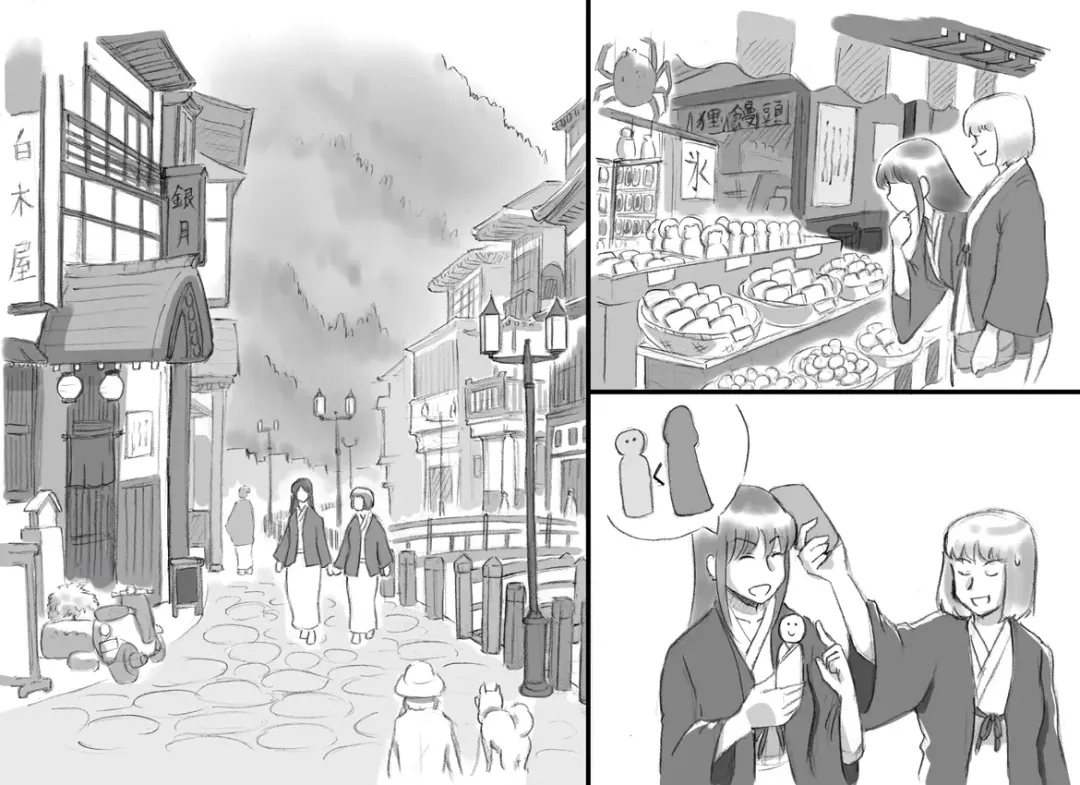 [Mizuiro Megane] Haeteru Oyako Futanari Journey Fhentai - Page 116