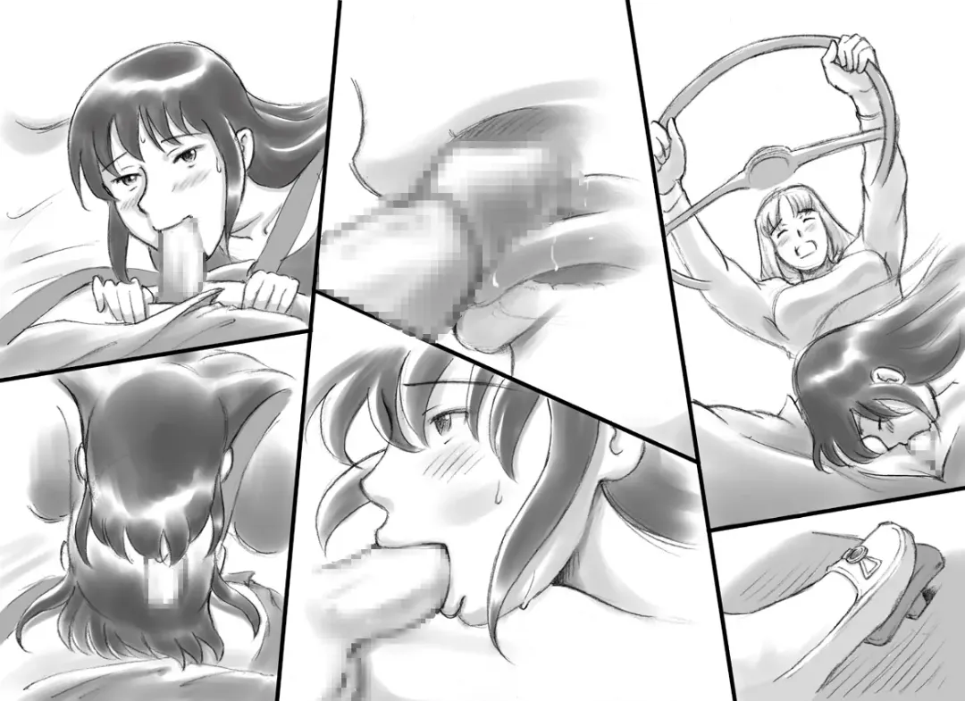 [Mizuiro Megane] Haeteru Oyako Futanari Journey Fhentai - Page 87