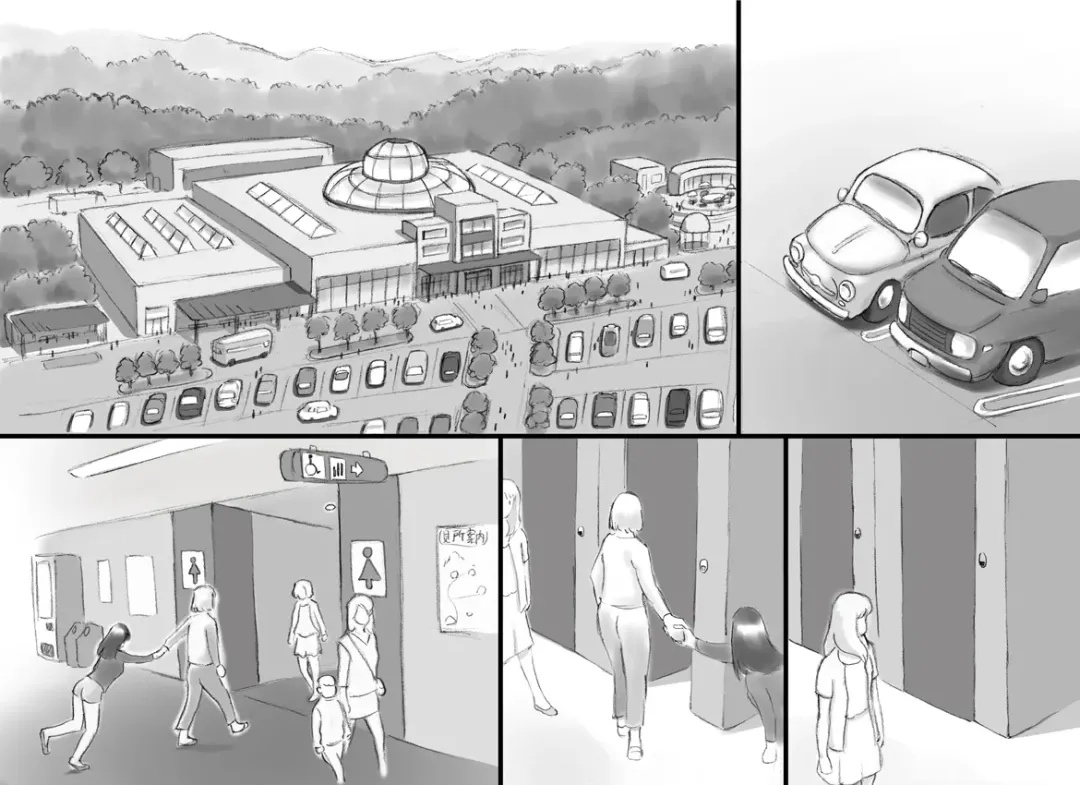 [Mizuiro Megane] Haeteru Oyako Futanari Journey Fhentai - Page 91