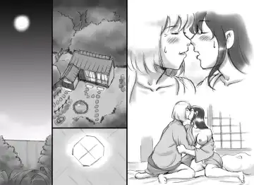 [Mizuiro Megane] Haeteru Oyako Futanari Journey Fhentai - Page 125