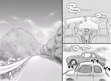 [Mizuiro Megane] Haeteru Oyako Futanari Journey Fhentai - Page 26