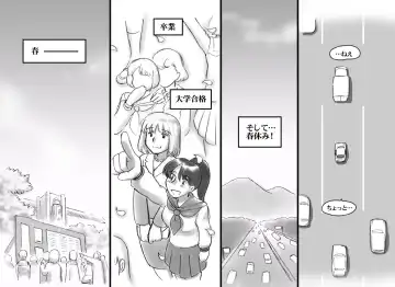 [Mizuiro Megane] Haeteru Oyako Futanari Journey Fhentai - Page 3
