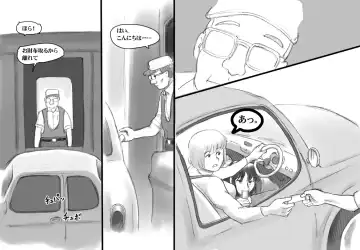 [Mizuiro Megane] Haeteru Oyako Futanari Journey Fhentai - Page 5