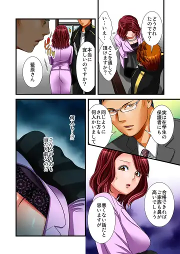 MoeStar BEAST Vol.4 Fhentai - Page 9