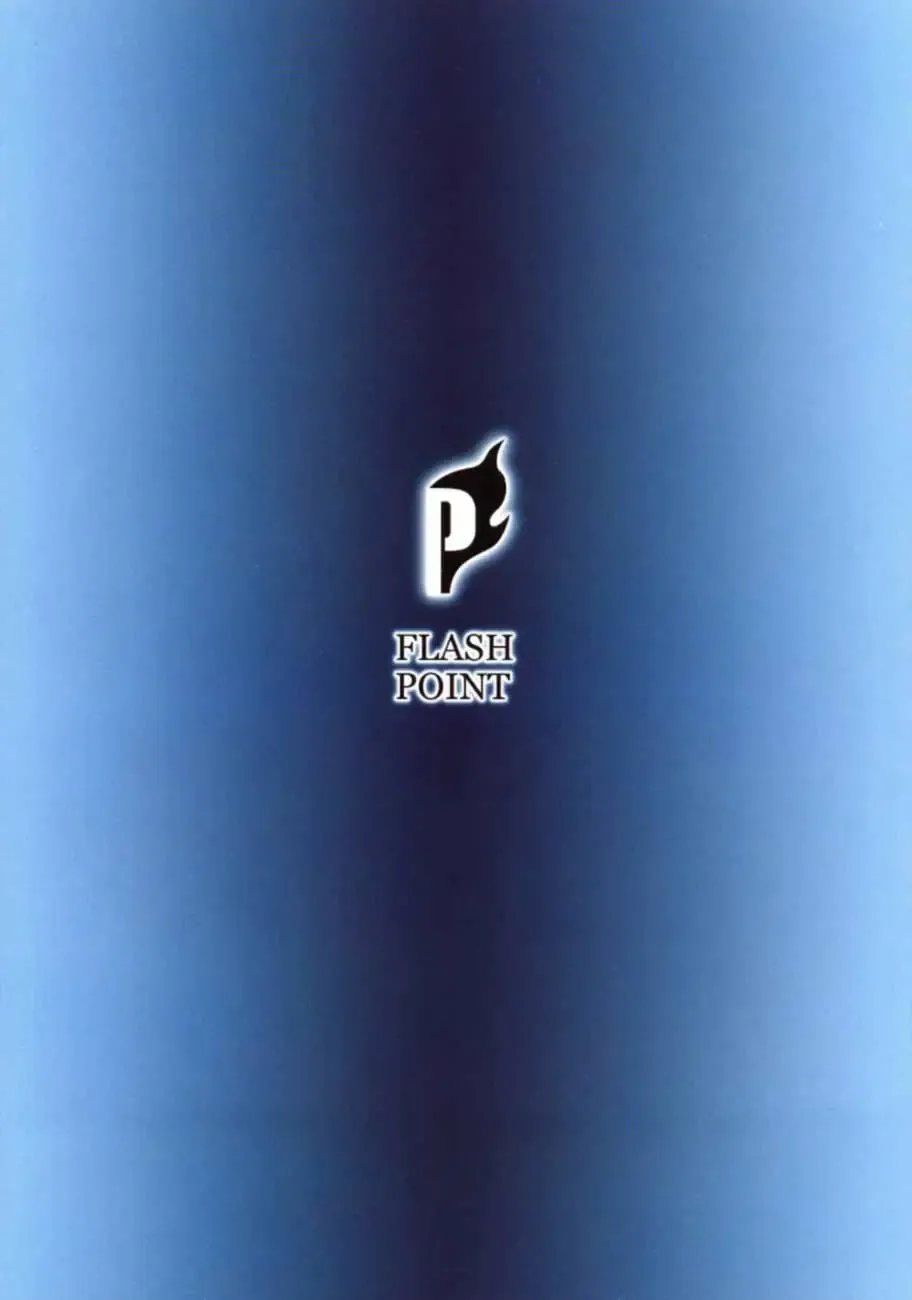 [Aoi Takayuki - Po-ju] Condensed juice Fhentai - Page 30