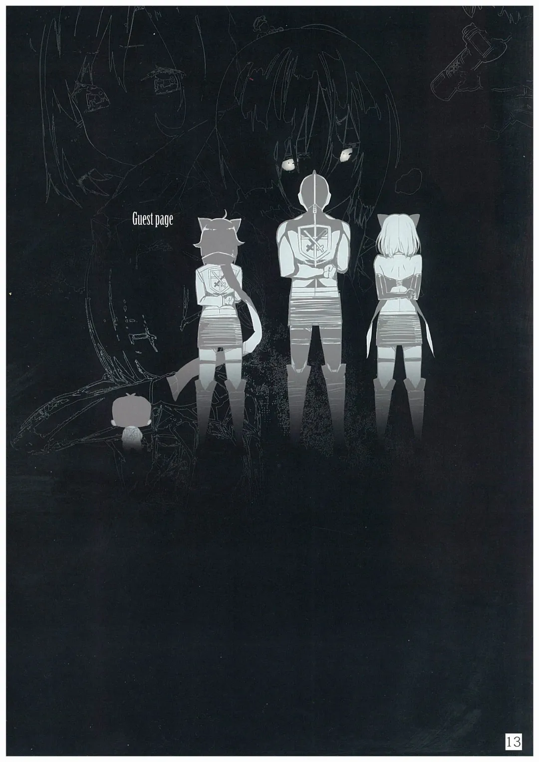 [J.c.pandam - Namaniku Atk - Ookuma Nekosuke] SHINNGEKI vol. 3 Fhentai - Page 12