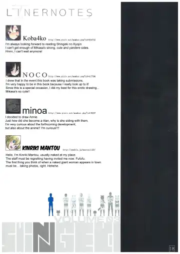 [J.c.pandam - Namaniku Atk - Ookuma Nekosuke] SHINNGEKI vol. 3 Fhentai - Page 17