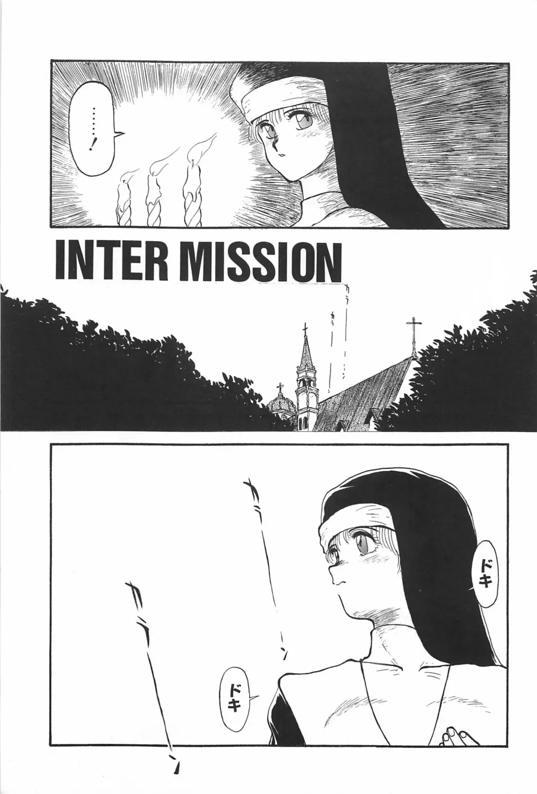 [Tanuma Yuuichirou] LOVE ME Fhentai - Page 119