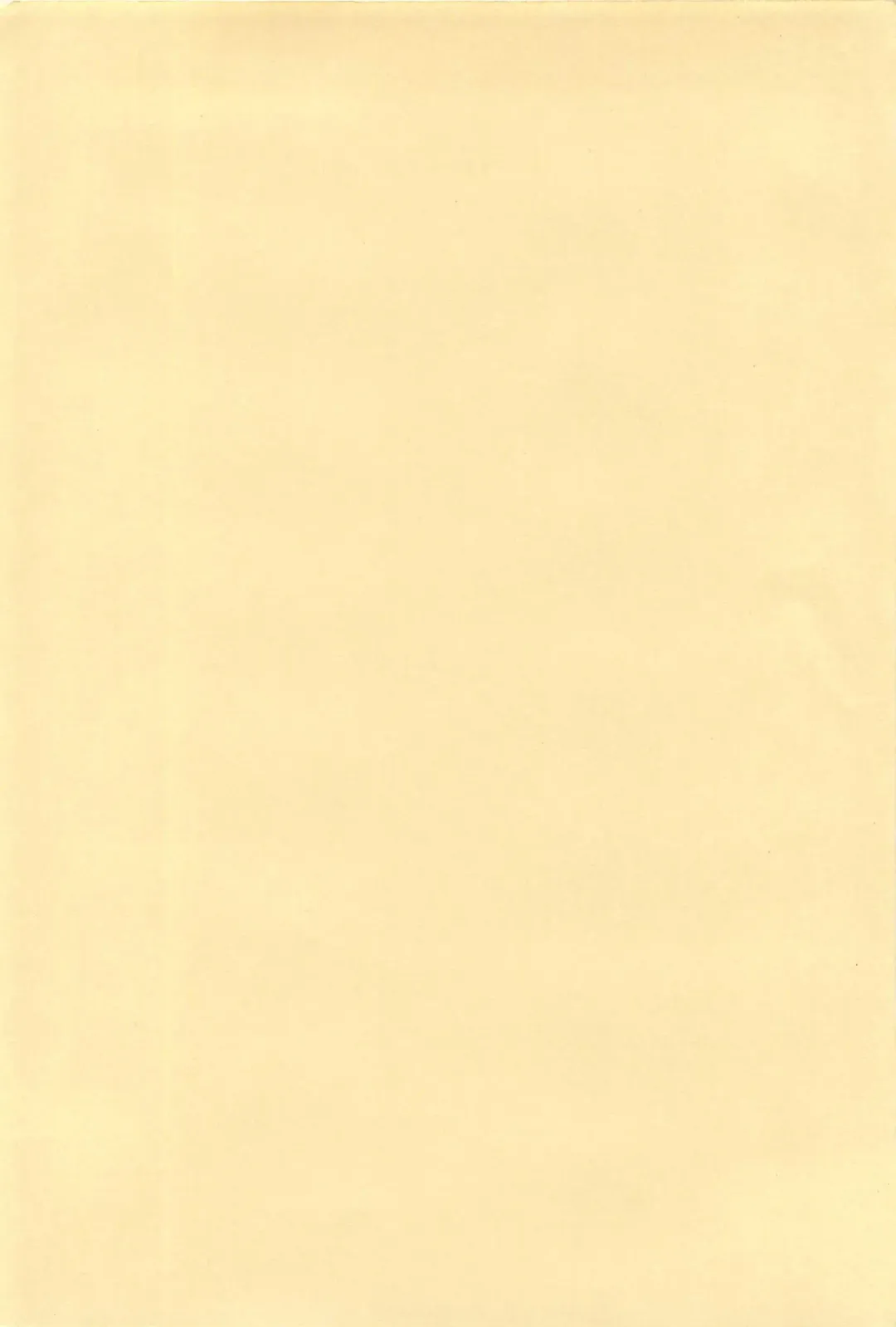 [Tanuma Yuuichirou] LOVE ME Fhentai - Page 199