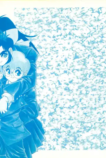 [Tanuma Yuuichirou] LOVE ME Fhentai - Page 200