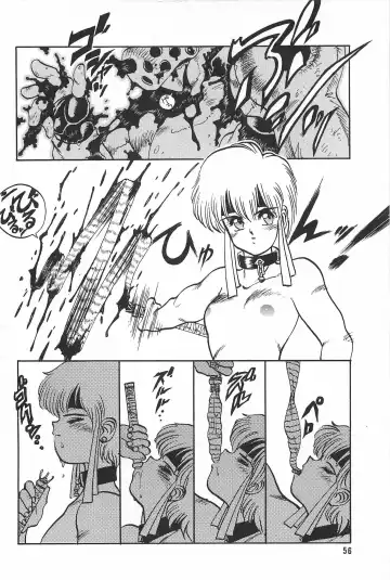 [Tanuma Yuuichirou] LOVE ME Fhentai - Page 58