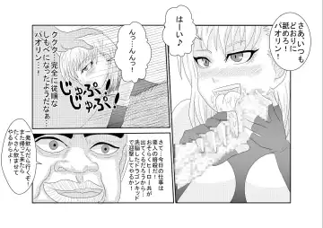 Sennou Kyouikushitsu ~Huang Pao-lin Hen~ Fhentai - Page 30