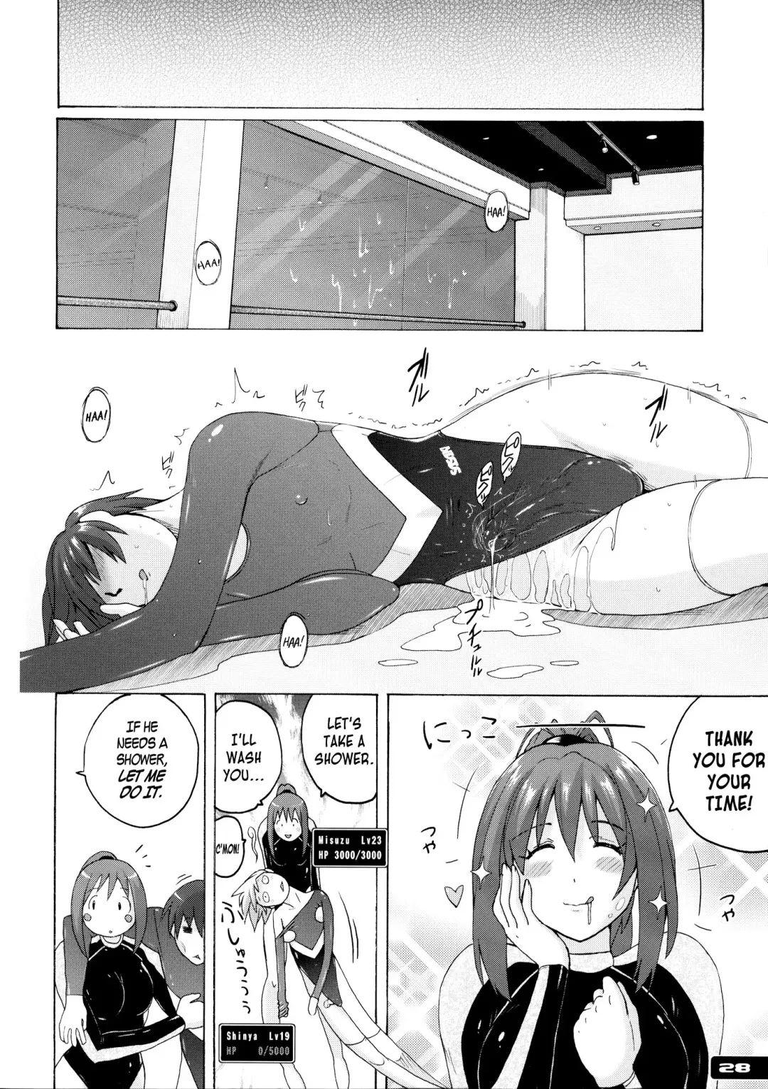 [Murasaki Nyaa] Pitapita Leotard - for  Gymnastics Leotard fetist & M-boy freaks Fhentai - Page 27