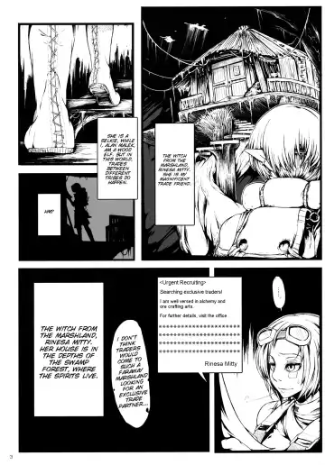 [Morisugi] Marshy Sylvans - Selkie Fhentai - Page 3