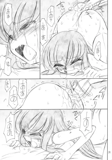 [Charlie Nishinaka] PRISONER 13 THE TRAITOR Fhentai - Page 20