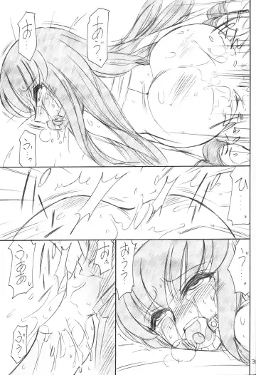 [Charlie Nishinaka] PRISONER 13 THE TRAITOR Fhentai - Page 32