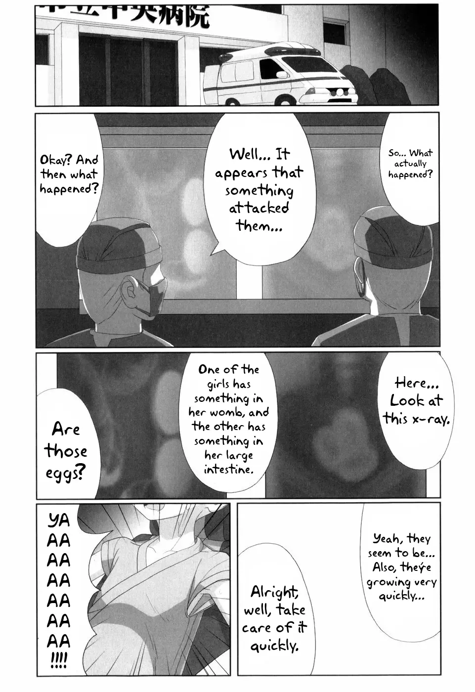[Keny] Kaerimichi | The Way Back Fhentai - Page 11
