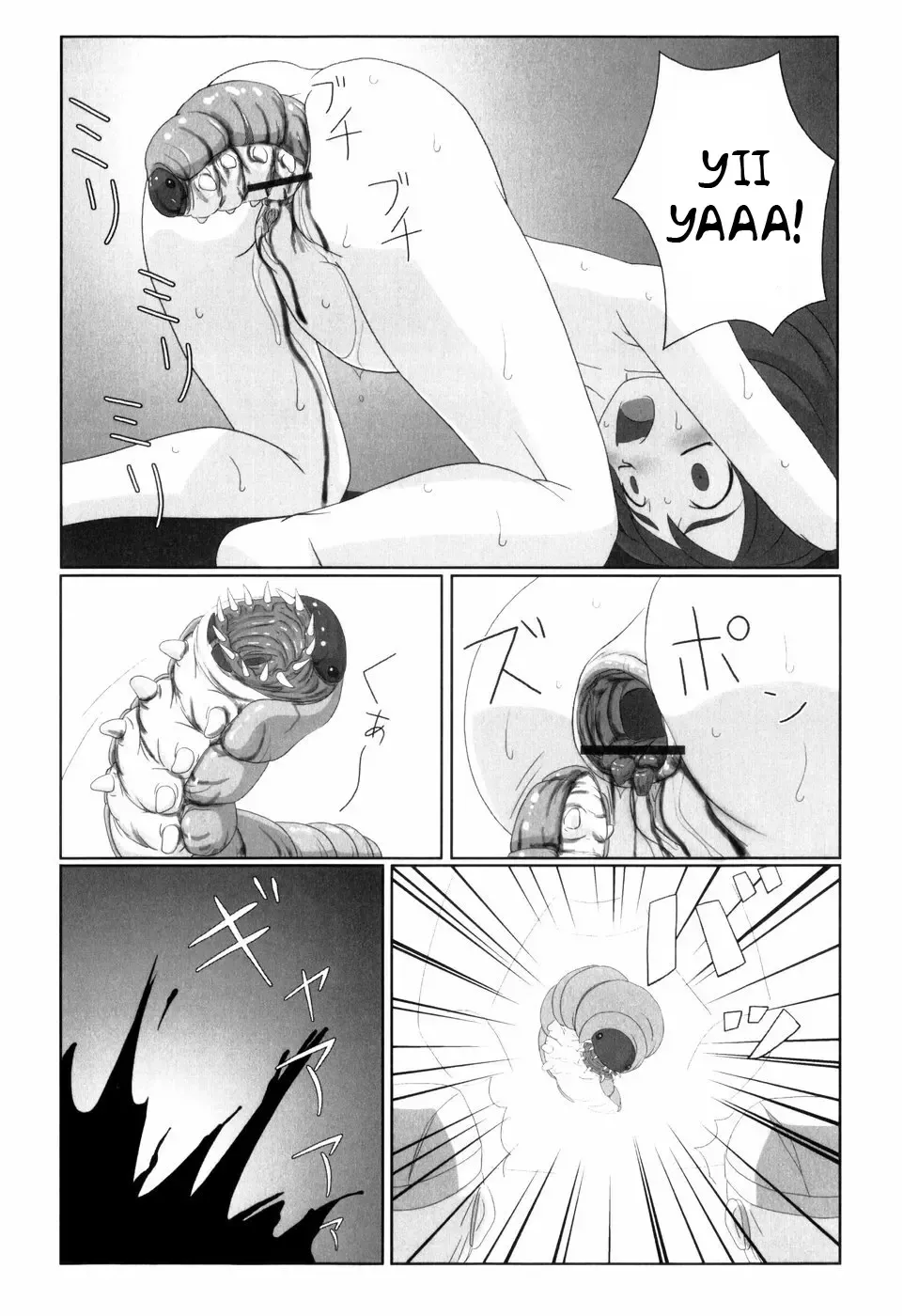 [Keny] Kaerimichi | The Way Back Fhentai - Page 15