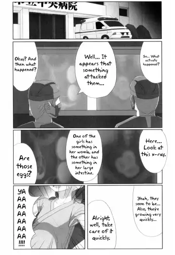 [Keny] Kaerimichi | The Way Back Fhentai - Page 11