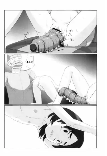 [Keny] Kaerimichi | The Way Back Fhentai - Page 14