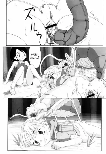 [Keny] Kaerimichi | The Way Back Fhentai - Page 8