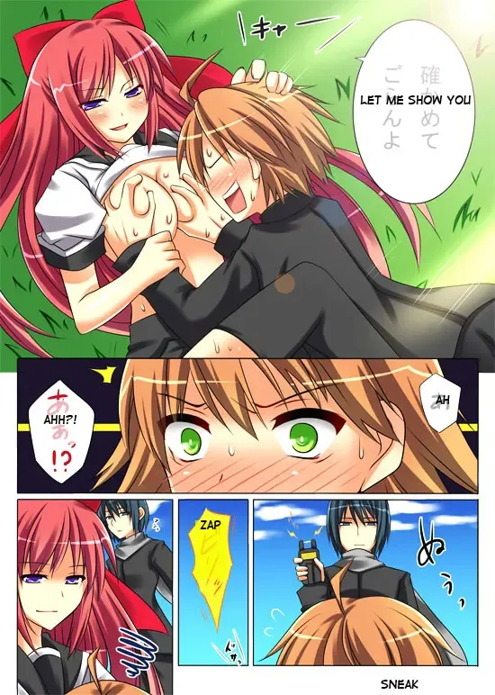 [Kirise] Van.Pai.Ya   (vanpire) chapter 1-1 Fhentai - Page 2