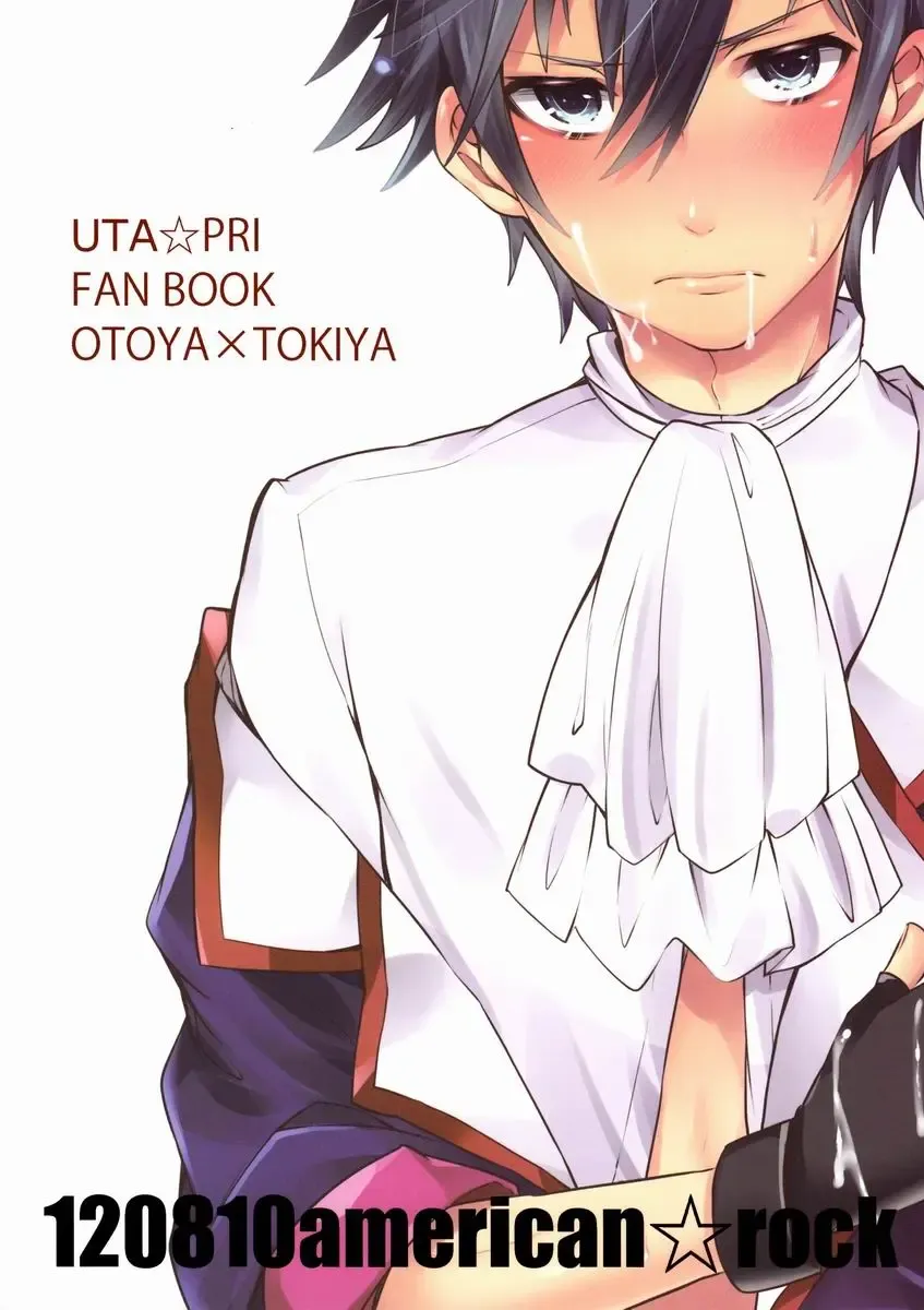 [Kotarou - Shono Kotaro] 321Cue! Fhentai - Page 26