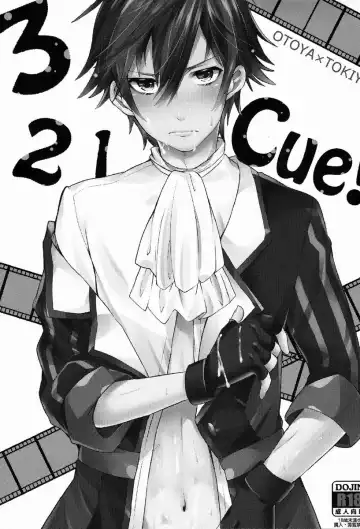 [Kotarou - Shono Kotaro] 321Cue! Fhentai - Page 2