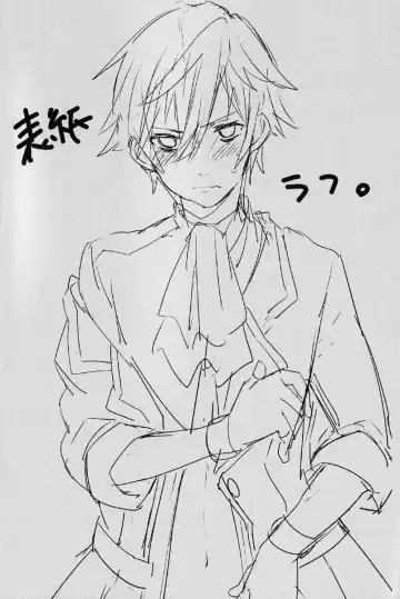 [Kotarou - Shono Kotaro] 321Cue! Fhentai - Page 24