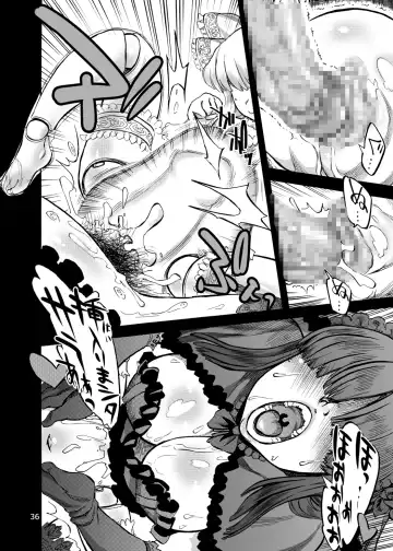 [Ameyama Denshin] Himemiya Aoi no Futanari Counseling Fhentai - Page 39