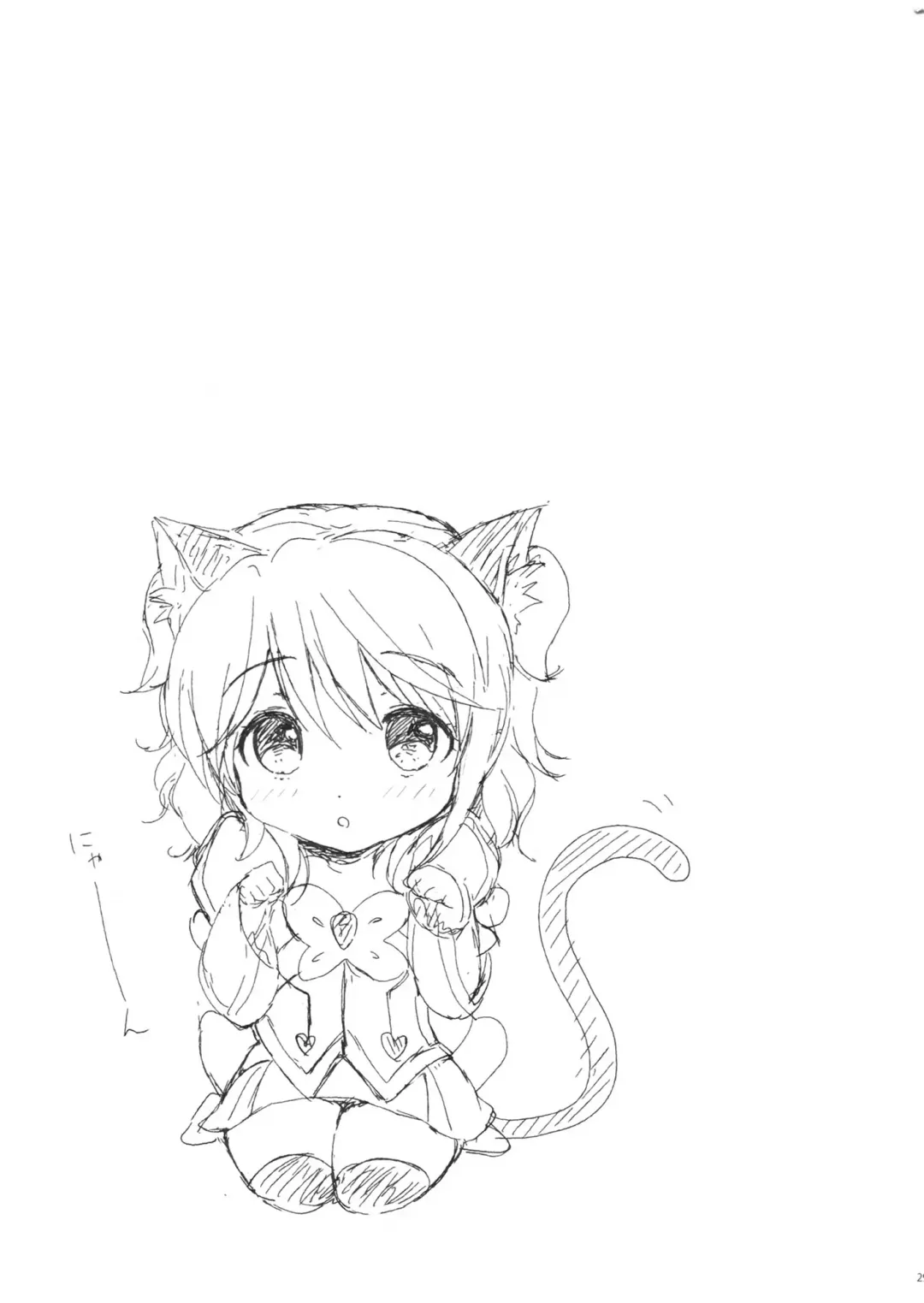 [Tsukako] Cheria-chan no Pajama de Ojama Fhentai - Page 28