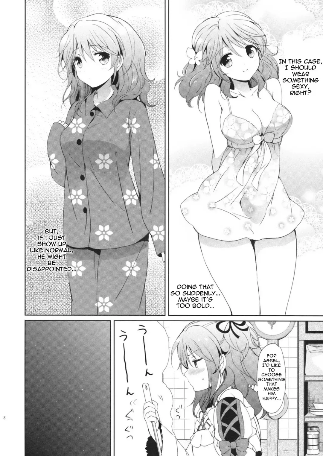 [Tsukako] Cheria-chan no Pajama de Ojama Fhentai - Page 7