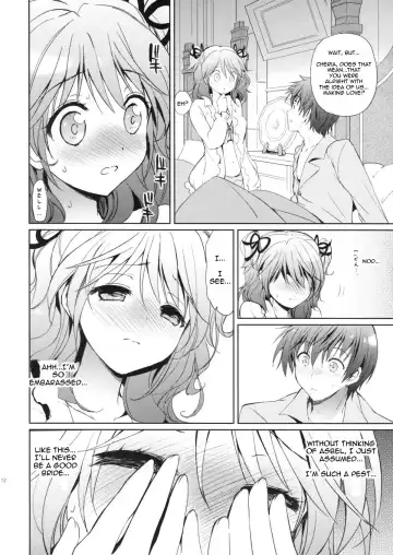 [Tsukako] Cheria-chan no Pajama de Ojama Fhentai - Page 11