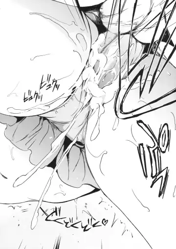 [Tsukako] Cheria-chan no Pajama de Ojama Fhentai - Page 25