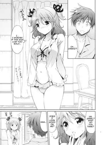 [Tsukako] Cheria-chan no Pajama de Ojama Fhentai - Page 8