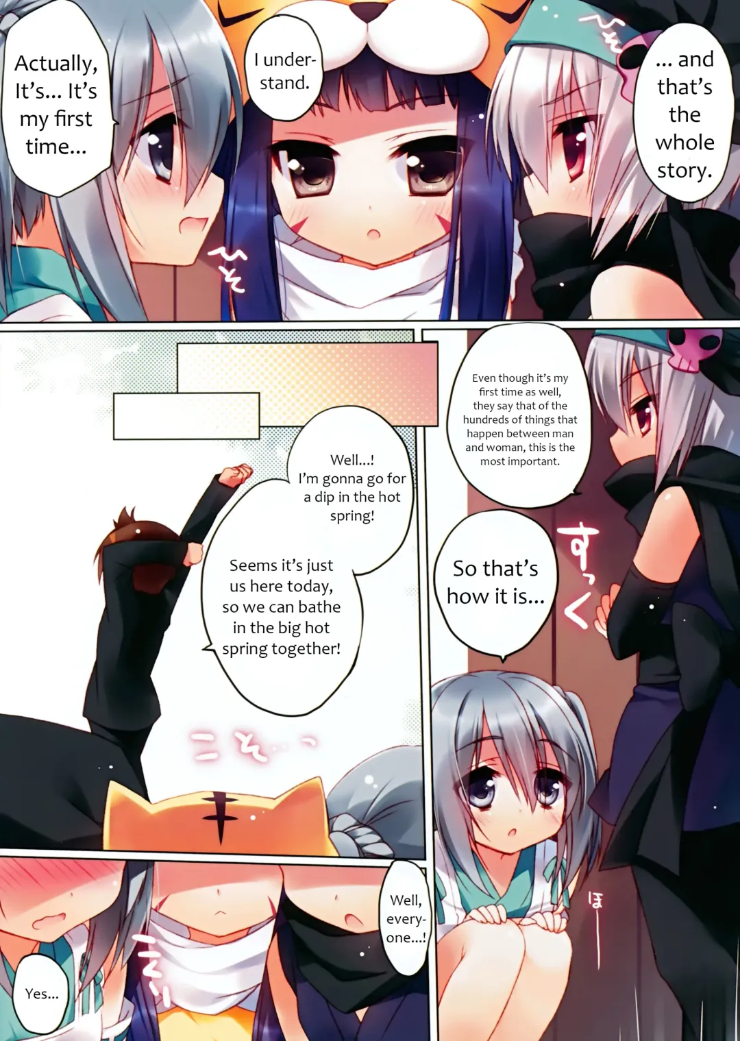 [Ichiri] Senki no Yu Fhentai - Page 3