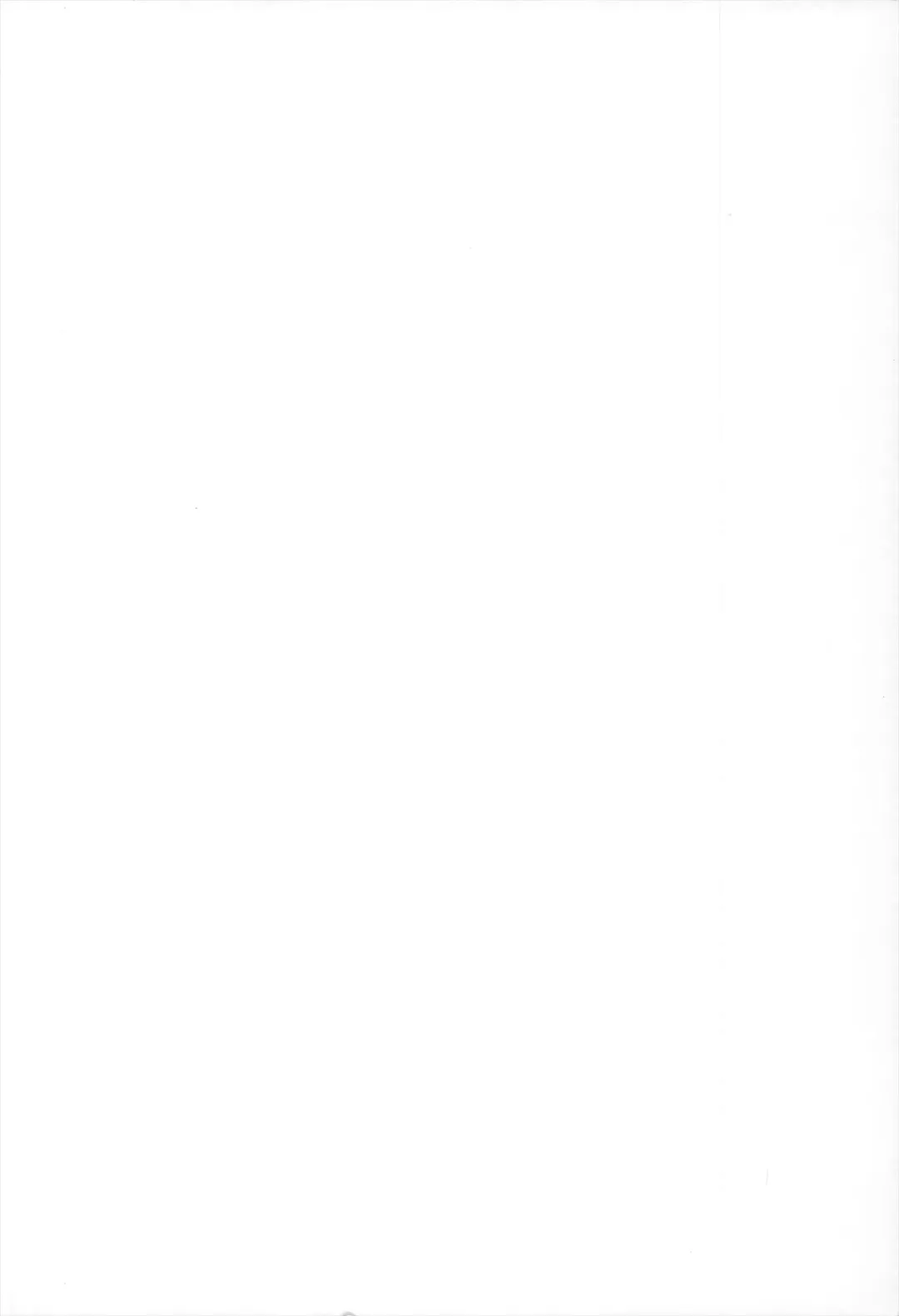 [Shigunyan] H.D.2 -HONEY DEEP SECOND- Fhentai - Page 2