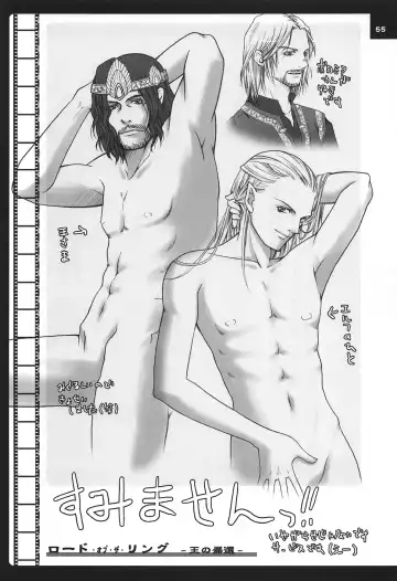 [Shigunyan] H.D.2 -HONEY DEEP SECOND- Fhentai - Page 55