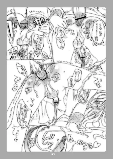 [Inochi Wazuka] Common Nonsense vol. 2 Fhentai - Page 24