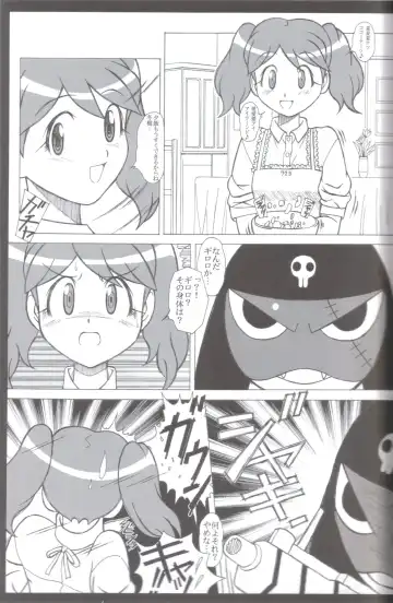 [Puripuri Uemon] Seinen Hana To Ribon 27 723 Fhentai - Page 3